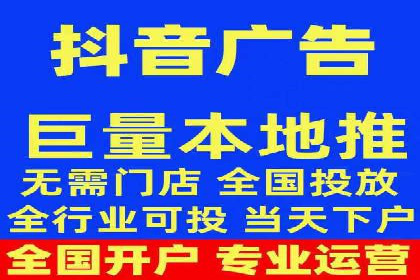 高效百度推广案例解析及优化策略